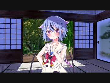 ミコト『疲れたから今日は添い寝して欲しいって？』