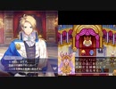 9股全振りに挑むS女王候補【アンミナ】01