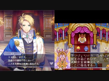 9股全振りに挑むS女王候補【アンミナ】01