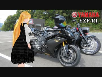 【NM4-02】新弦巻マキと名所探訪 第79話「佐賀県・肥前犬山城展望台」