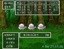 02-02_tousoku【cut ari】
