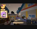 【Staxel】自給自足することにしました Part50