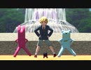 【OMF11】ブリキのおもちゃと子バニちゃんたちが「おねがいダーリン」踊ってみた【MMDタイバニ】