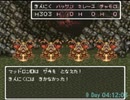 02-04_tousoku