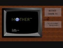 【FC】MOTHER BGMをオルゴール風の音色で打ち込んでみた