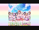 【ニコカラ】Love U my friends（vocal cut）