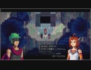 【ゆっくり実況】記憶を失くしてゲームの中へ part65【CrossCode】