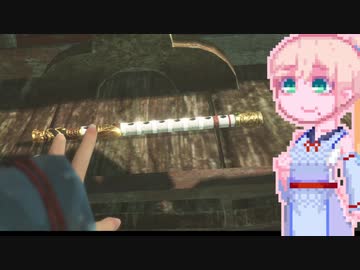 【仁王２】娘。そらさん#26