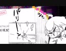 【デレステ】納税ガシャの時間だああああああああああああ！Part7【VOICEROID実況】