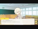 どっちつかずは良くないです【誰が彼女に恋を説く？ 第一話】#4