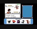 ポケモン第二世代を『経験値取得禁止縛り』でクリアに挑戦 Part13【ゆっくり実況】