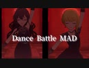 【ASF】Gun's&Roses【ダンスバトルMAD】