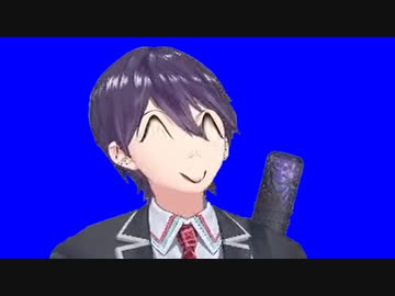 笑いこらえる剣持刀也BB+使用例+おまけ