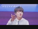 BTS/妄想 『幼なじみが嫉妬した』