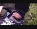 俺らのキャンプ飯スタイル #3