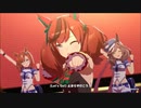 ユメヲカケル！【チームカノープス】