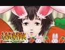 #68【実況】15年ぶりの復活！ぼくらの“愛”した宝探し屋【九龍妖魔學園紀 OOA】