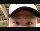 伊藤福島(SC伊藤) 2021年04月29日12時14分【孤独の旅】雨だけどサンダーバード乗って鯖江行くぞ！【ニコ生録画】