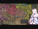 【Crusader Kings3】マジャール血風録 Part13