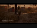 【Dead by Daylight】赤帯リージョンたまに殺人鬼 #4【ゆっくり実況】