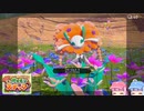琴葉姉妹のポケスナライフ！７日目