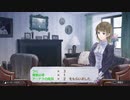 アーランドの錬金術師 ロロナのアトリエ DX 実況プレイ Part20