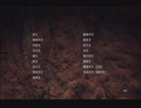 NicoLIVEYOUKU-XBOXONEゲーム「孤岛惊魂：原始杀戮」容易难度-第一期 (3)
