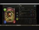 【アンリミ】No.916 マナリアウィッチ【２試合、○×】