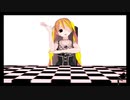 るーざが『んっあっあっ。』を歌ってみた