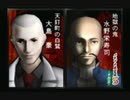 sc^信長の野望派だけどパチプロ風雲録５-青春篇-を初プレイ実況　４２