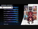 【ゆっくり実況】キングダムハーツMoM　トロフィー100％解説part13