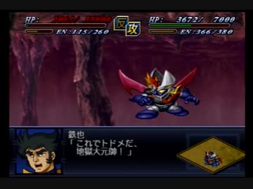 迫真ニルファ部・熟練度難の裏技.mp46-47(1/2)