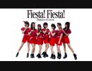 【Juice＝Juice】 Fiesta! Fiesta!　dance cover【踊ってみた】