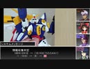 【DX3rd】オルガと遊ぶTRPG 1話「Crumble Days」その7　ミドル4【ダブルクロス】