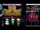 【パチスロ】　マジハロ６　設定６　＃２－７