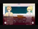 【Regen. of Spin 泡影の匣】実況2日目