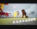 【初見２人実況】オキラク地球防衛軍！【デジボク】Part１５
