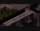 【Project Zomboid】蜂の巣【ゆるゾンボイド＃20】