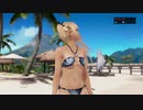 【DoaX3F】着替え成功＋失敗 マリー050801