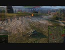 飲兵衛の逝くWorld of Tanks part.46:AMX13 105【WoTゆっくり実況】