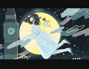 おやすみ、ネバーランド/初音ミク