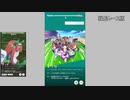 【AVIUTL】うま娘っぽいUI【PF配付】