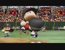 【パワプロ2020】大学生ドラフト縛りで優勝を目指す！ #2
