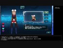 ロボットガールズZ ONLINE キャラ紹介 チームZ編