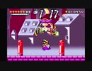 ワリオランドアドバンス ヨーキのお宝 初見プレイ Part17