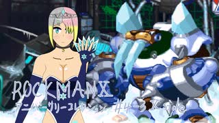 【ロックマンXアニコレ】8ボス片付けてきます4-3　エックス編【VOICEROID実況】