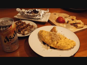 【宅飲み】生ジョッキ缶とおつまみ4種【料理vlog#64】