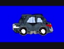 黒塗りの麻原車BB