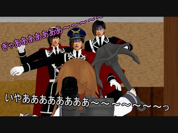 未知との遭遇①