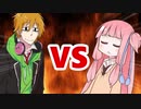茜ちゃんVSコウ先生